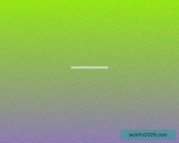 世界杯竞猜火热开启，立即注册赢取丰厚奖励与精彩大奖