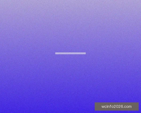 美加墨世界杯竞猜入口全面开启，快来参与赢取丰厚大奖！