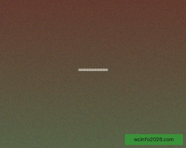 世界杯赛程全解析与胜负预测专家独家指南