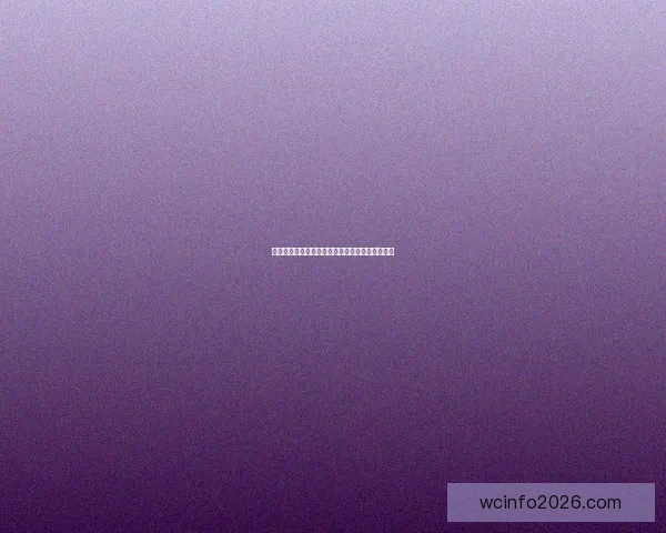 世界杯赛程与赔率全面解析助力精准体育竞猜策略