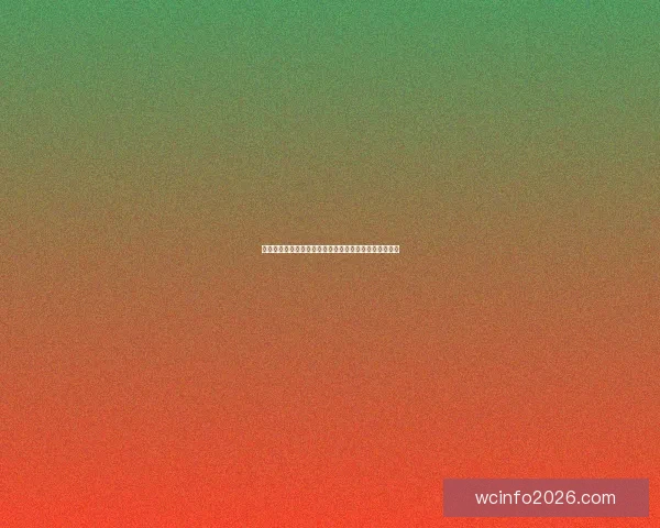 世界杯竞猜火热开启，立即注册赢取丰厚奖励与精彩大奖