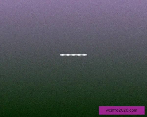 世界杯赛程与赔率全面解析助力精准体育竞猜策略