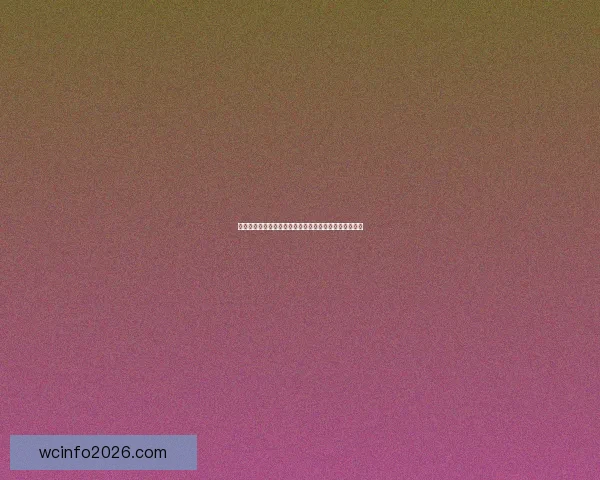 世界杯竞猜火热开启，立即注册赢取丰厚奖励与精彩大奖