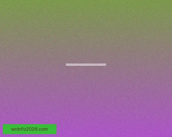 深度解析体育竞猜赔率变化规律与投注心理及实战策略进阶指南