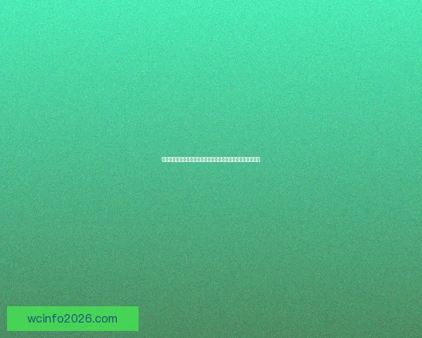 世界杯重点场次比分竞猜推荐技巧与数据趋势深度解析实战参考