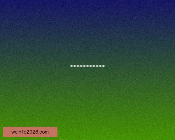 世界杯胜负竞猜分析与策略解析助你精准预测比赛结果