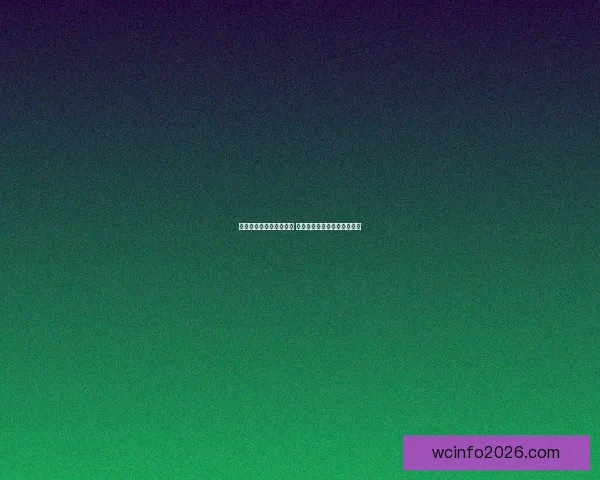 世界杯胜负竞猜分析指南 深度解析各队战术与数据趋势