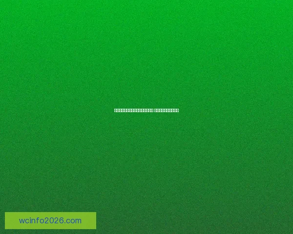 世界杯足球竞猜赔率分析与趋势预测 让你轻松掌握赛场动态