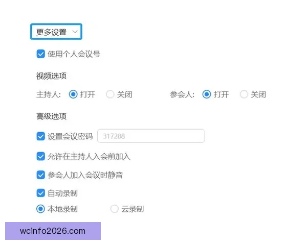 世界杯在线竞猜赔率全面解析及热门投注趋势深度分析
