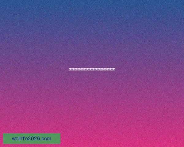 世界杯竞猜胜负玩法全面解析投注技巧策略与风险控制指南实用深度