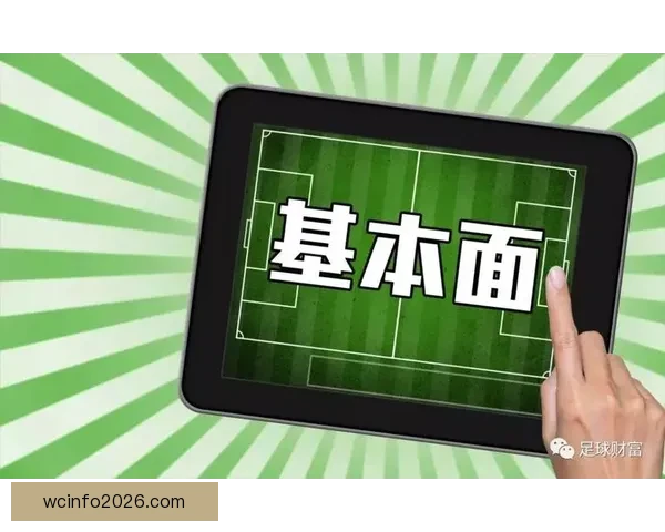 精准足球赛事分析与投注技巧全攻略预测指南 精准足球赛事分析与投注技巧全攻略预测指南
