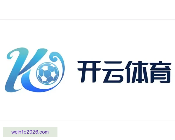 开云体育入口全新体验指南畅享赛事娱乐与安全便捷投注平台优选指南