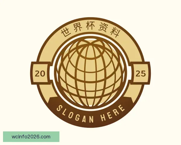 发现世界杯资料